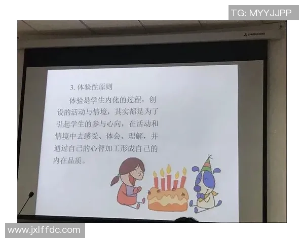 南京足球队心理素质排名第十揭示球队背后的心理训练与发展策略