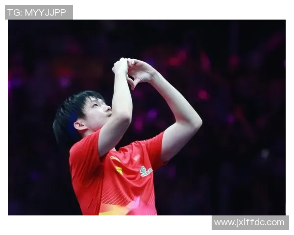 重庆乒乓球队在冠军赛中的战术运用与表现分析